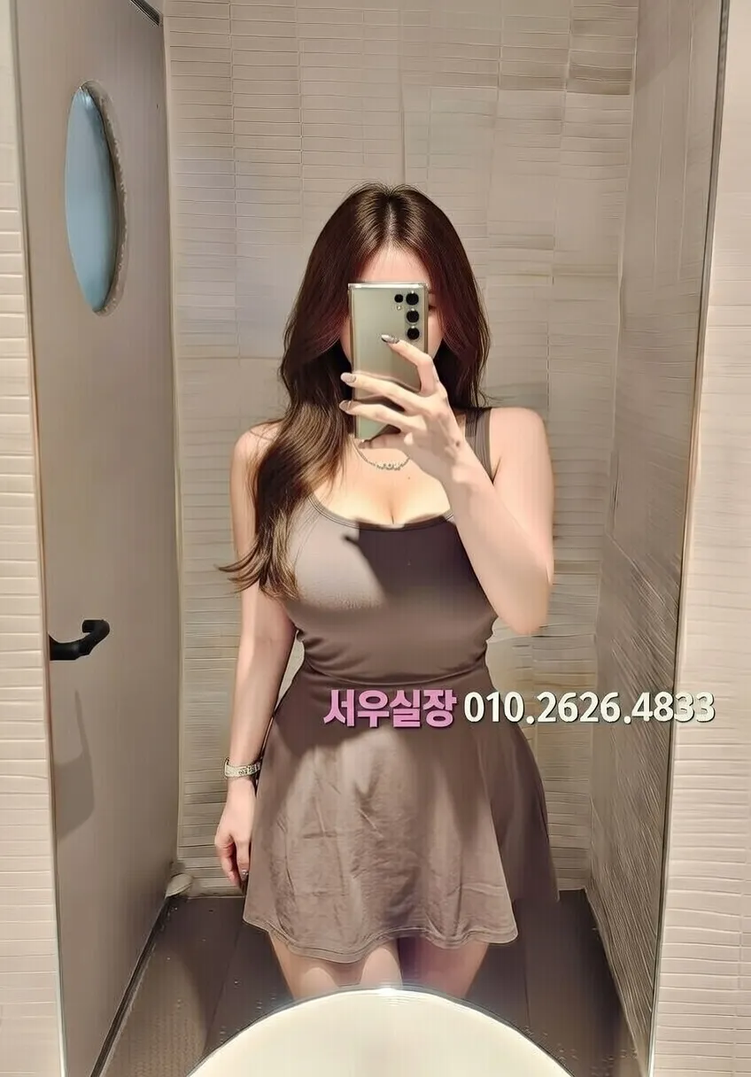 속초 노래방 프리미엄 라인업 11번 프로필