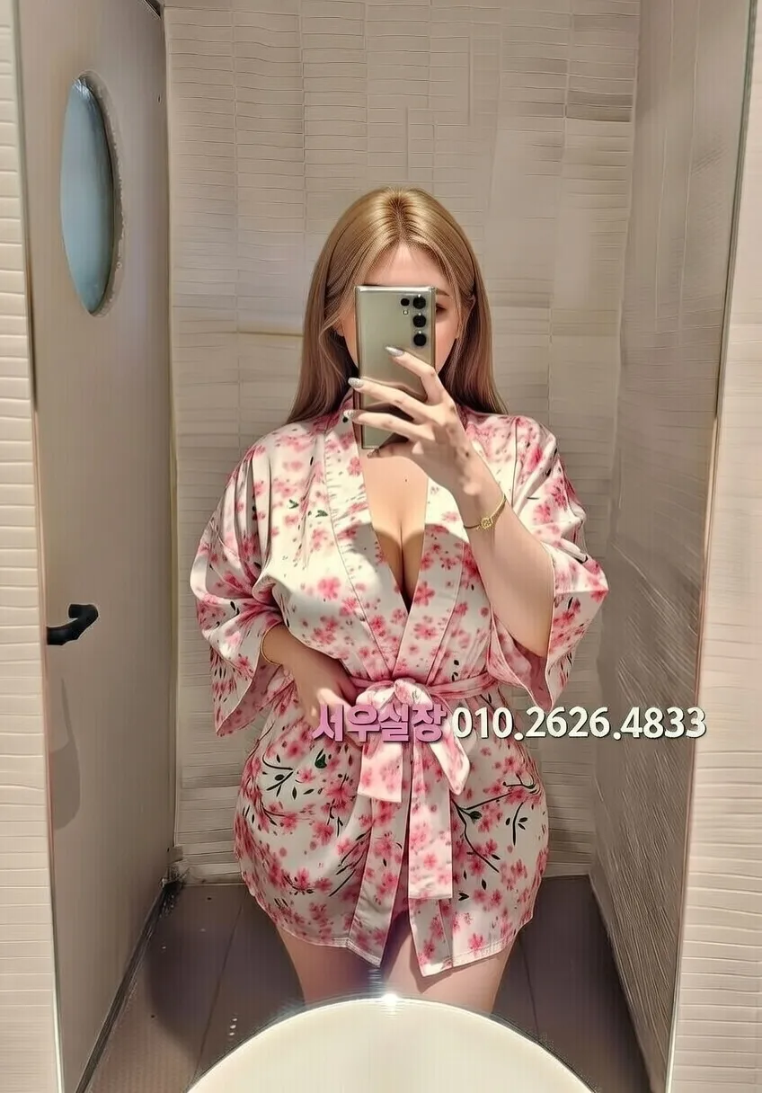 속초 란제리룸 프리미엄 라인업 6번 프로필