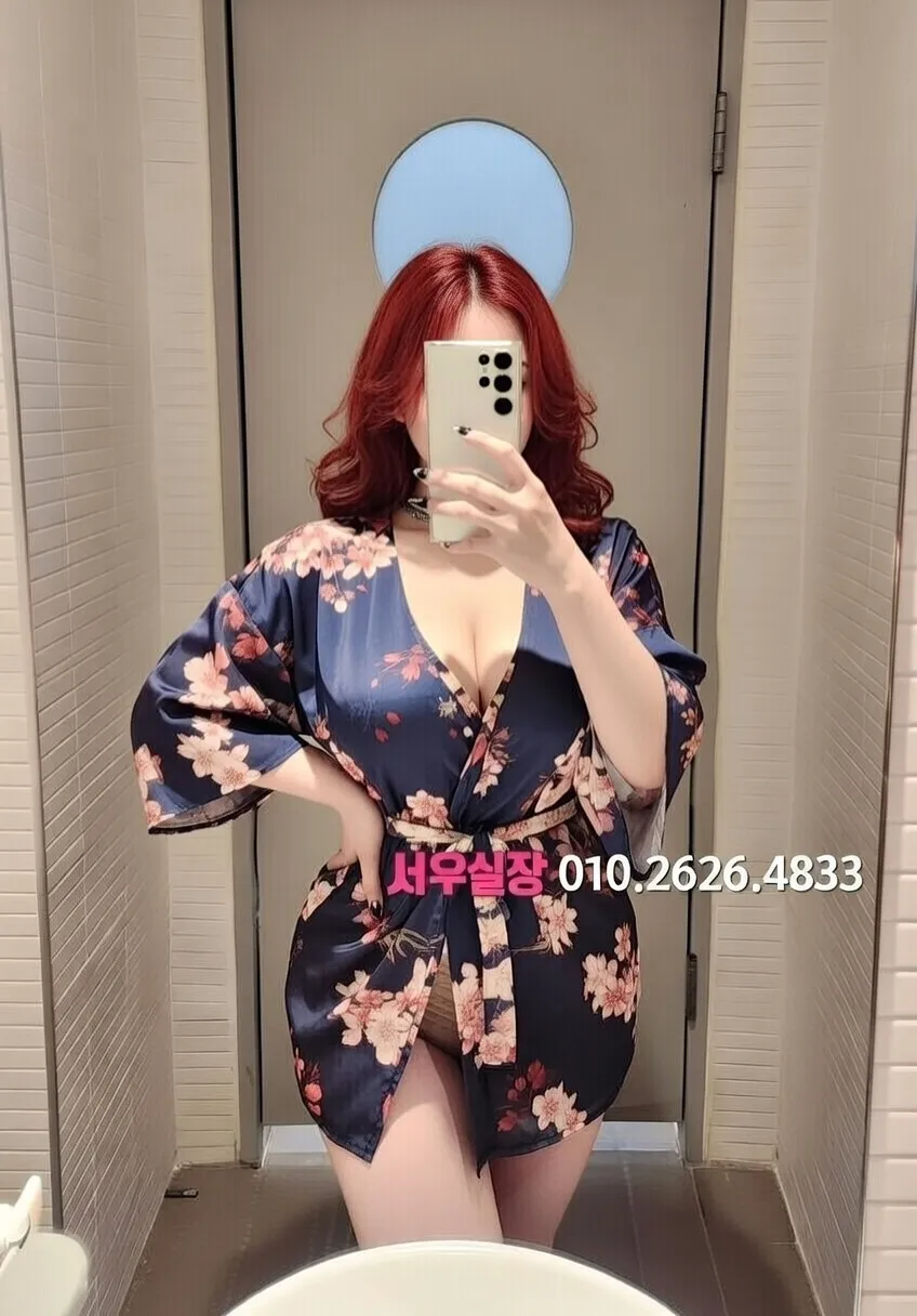 속초 아빠방 추천 및 검증된 최상급 프리미엄 업소 스크린샷