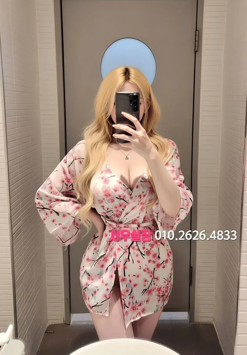 속초 러시아노래방 프리미엄 라인업 28번 프로필