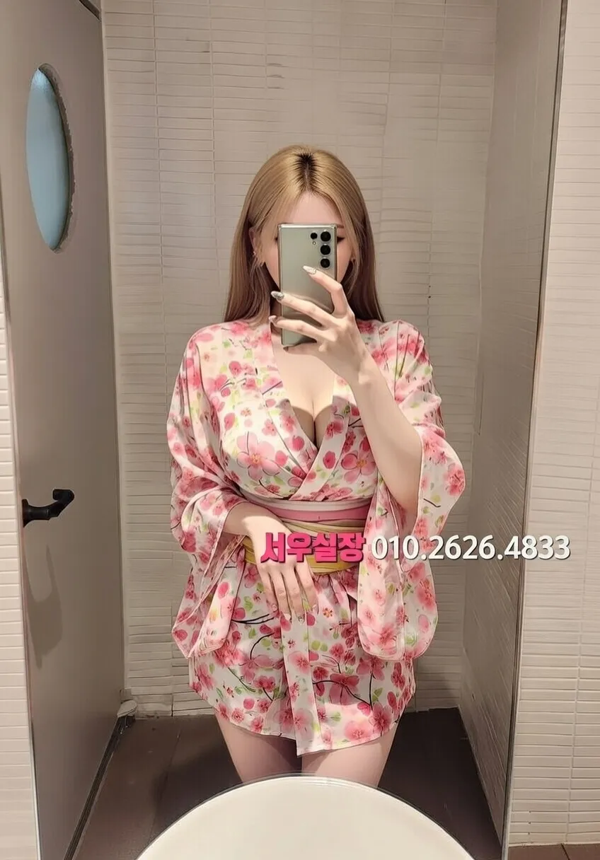 속초 텐프로 프리미엄 라인업 7번 프로필