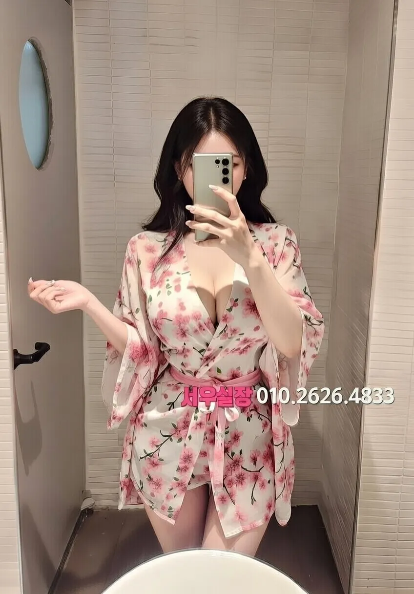 속초 스탠드바 프리미엄 라인업 24번 프로필