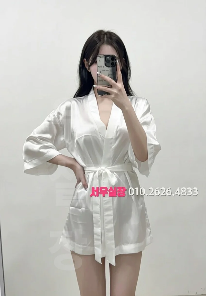 속초 하이퍼블릭 추천 및 검증된 최상급 프리미엄 업소 스크린샷