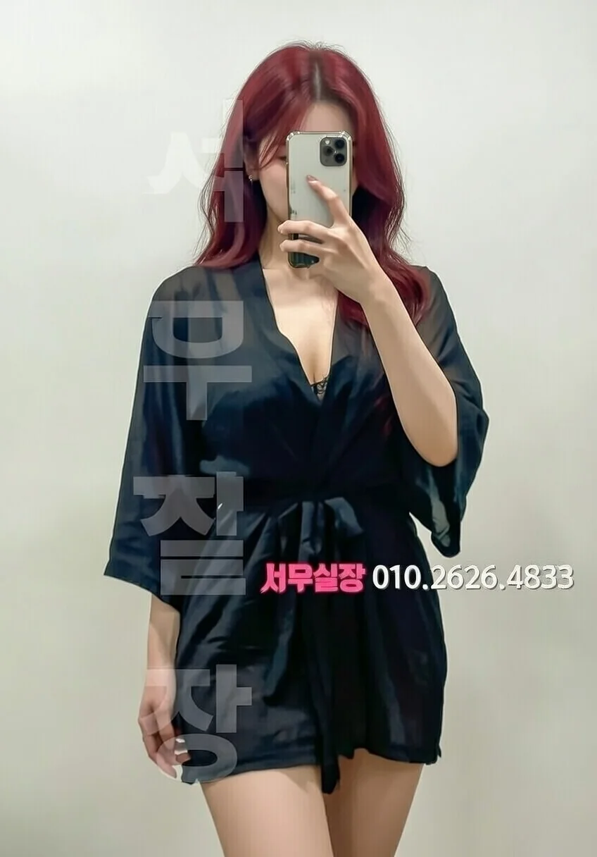 속초 텐카페 프리미엄 라인업 21번 프로필