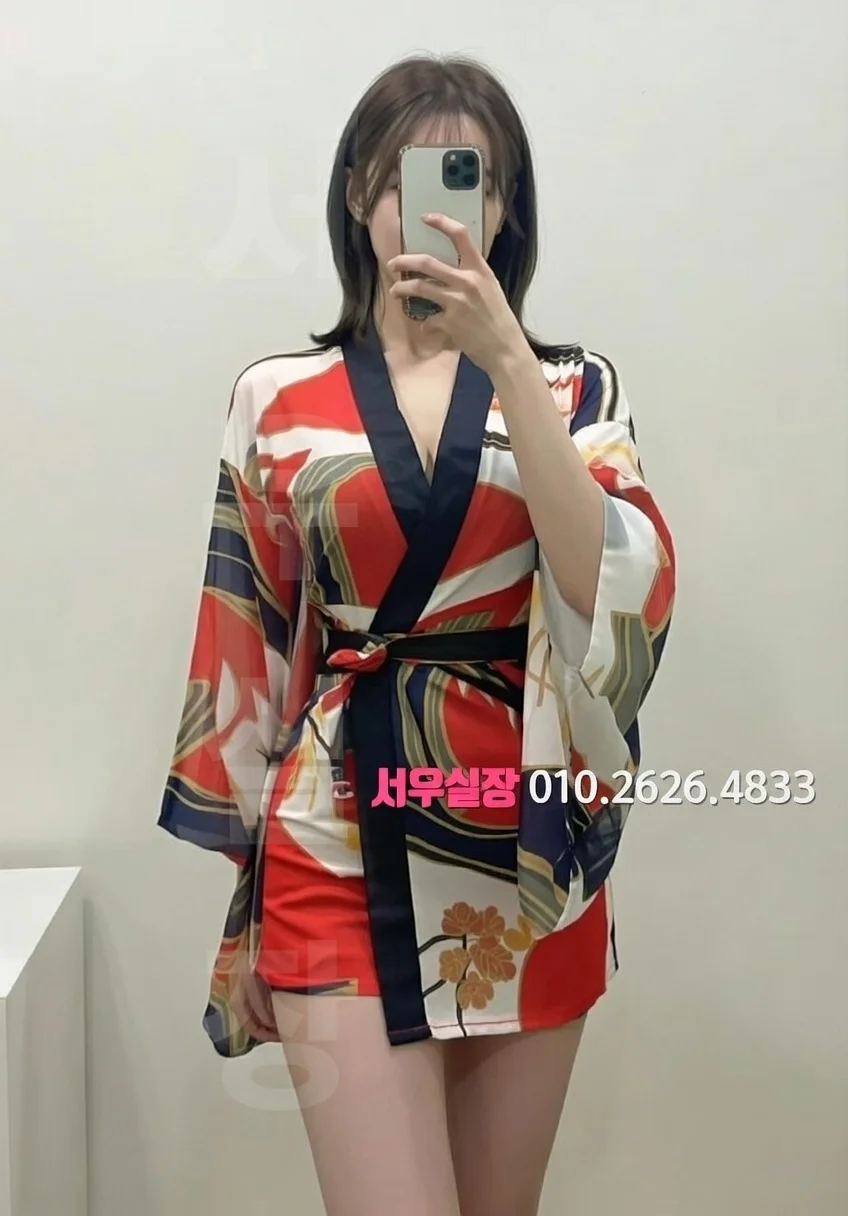 속초 하이쩜오 프리미엄 라인업 12번 프로필