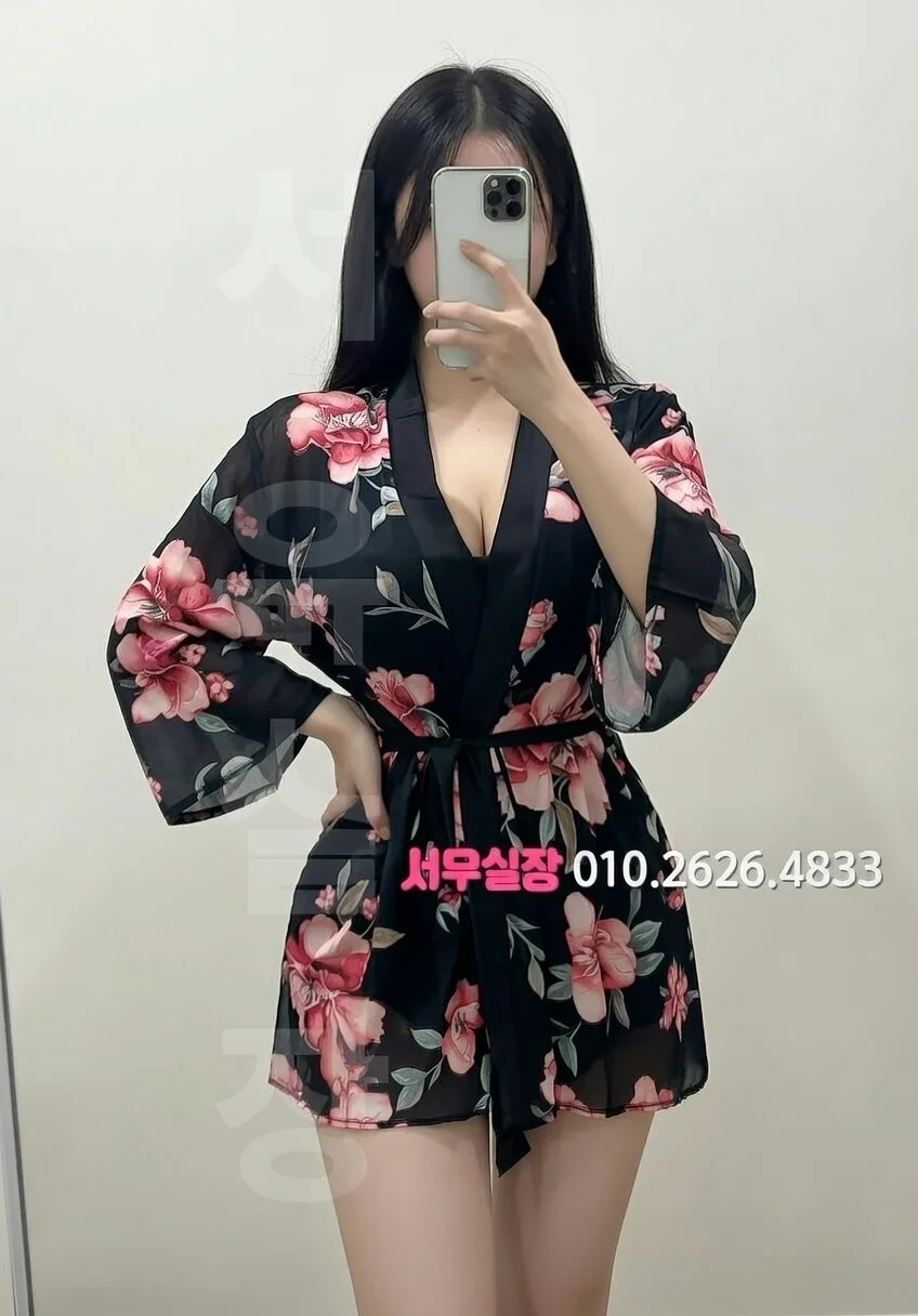 속초 가라오케 프리미엄 라인업 10번 프로필