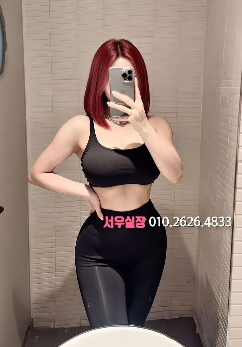 속초 하이퍼블릭 프리미엄 라인업 19번 프로필