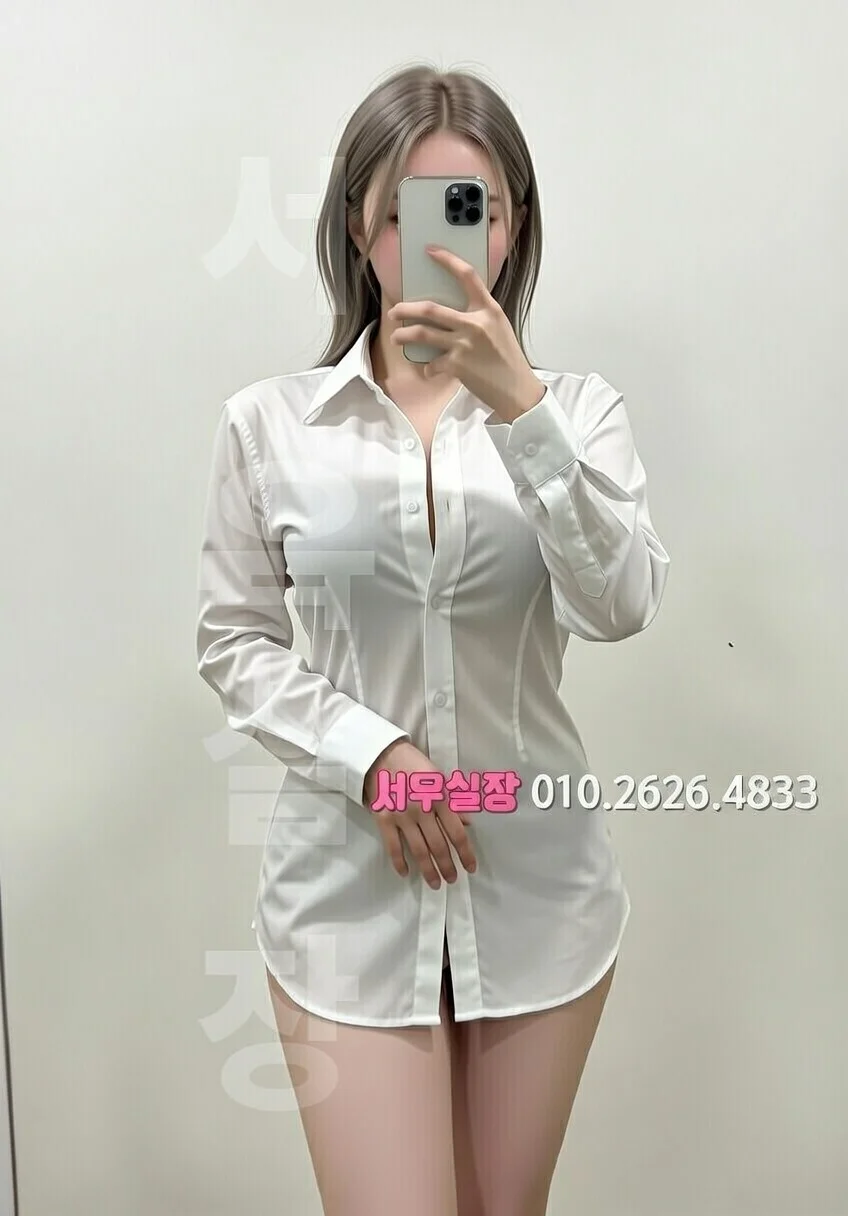 속초 쓰리노 프리미엄 라인업 32번 프로필