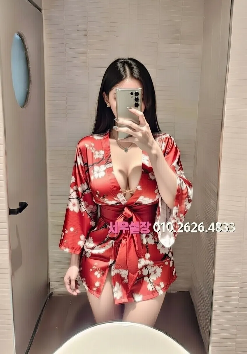 속초 셔츠룸 프리미엄 라인업 14번 프로필