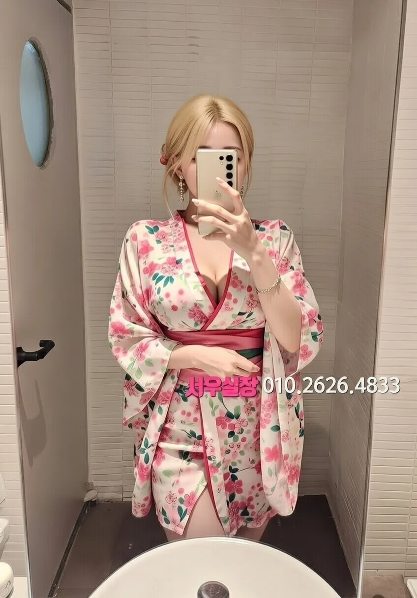 속초 텐카페 프리미엄 라인업 3번 프로필