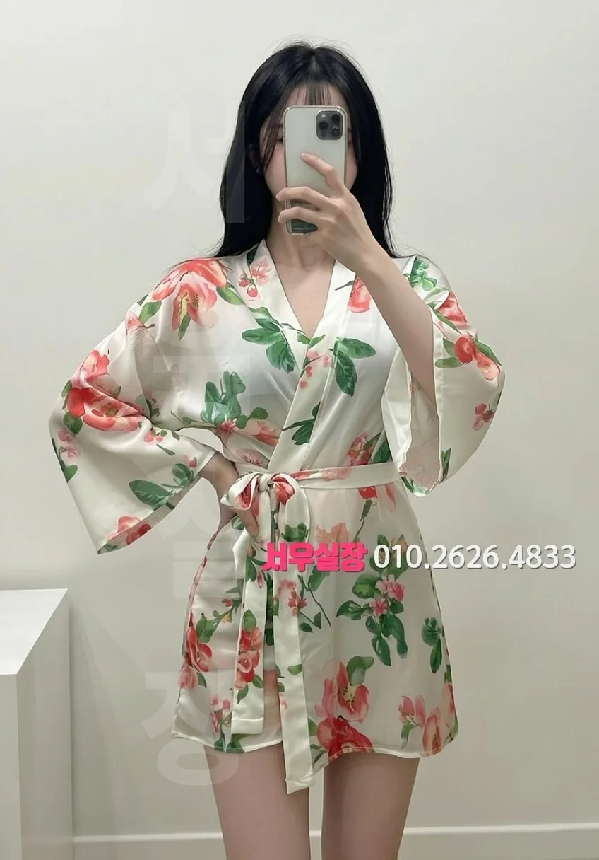 속초 스탠드바 프리미엄 라인업 1번 프로필