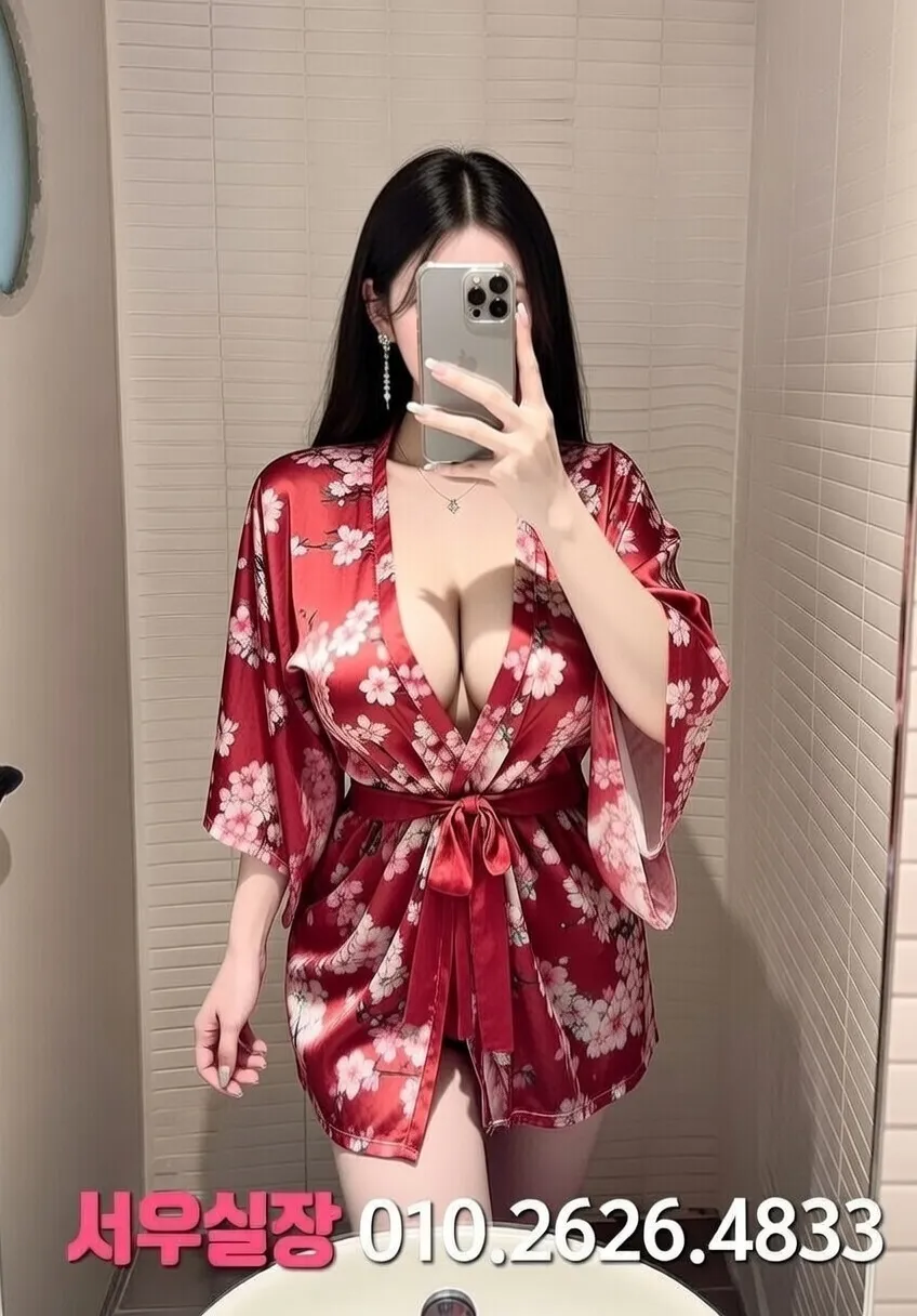 속초 룸살롱 프리미엄 라인업 11번 프로필