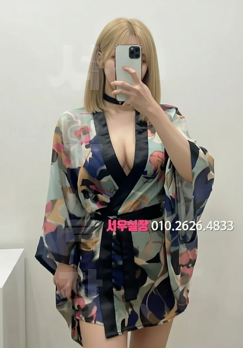 속초 쓰리노 프리미엄 라인업 30번 프로필