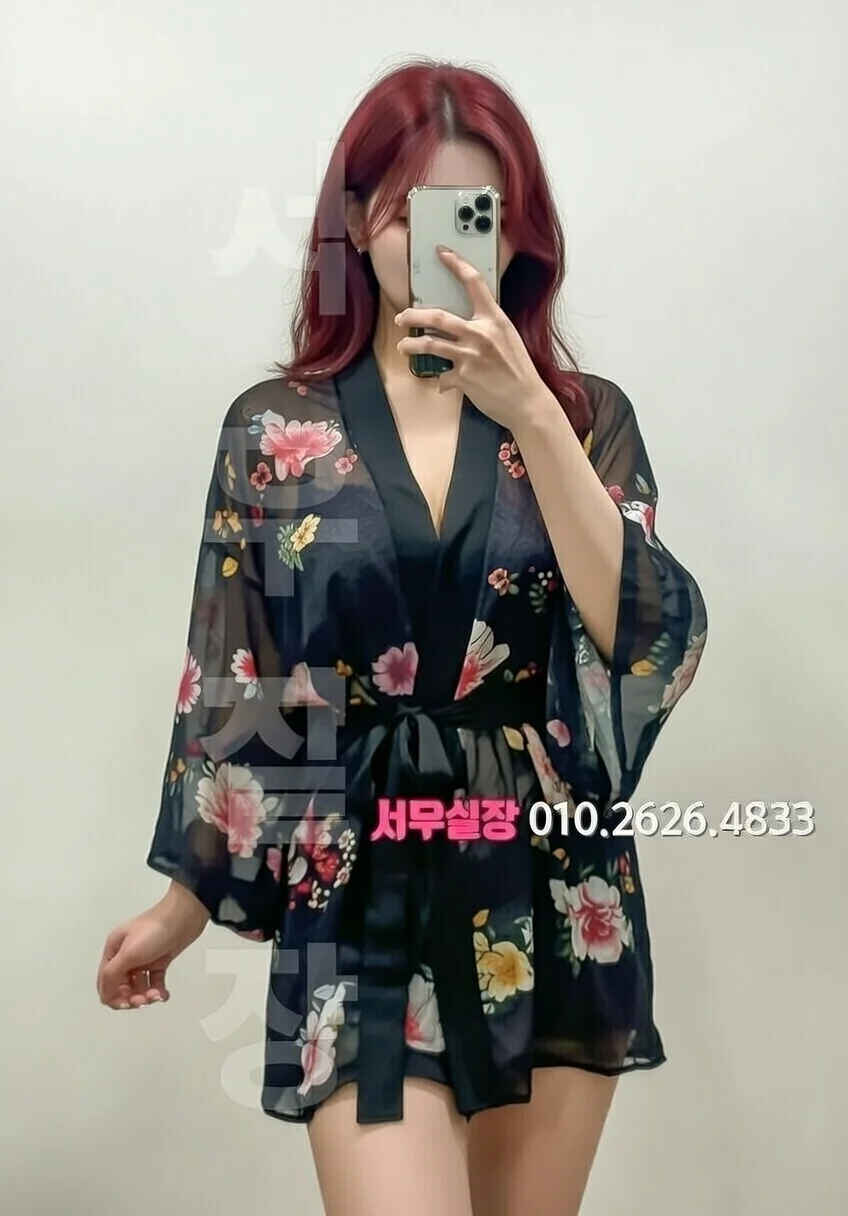 속초 하이퍼블릭 프리미엄 라인업 28번 프로필