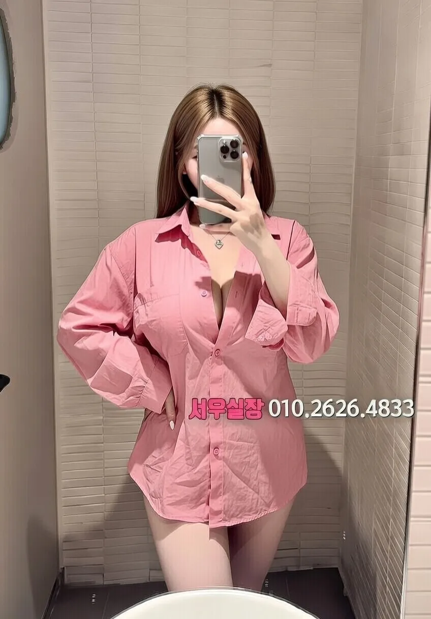 속초 텐프로 프리미엄 라인업 8번 프로필