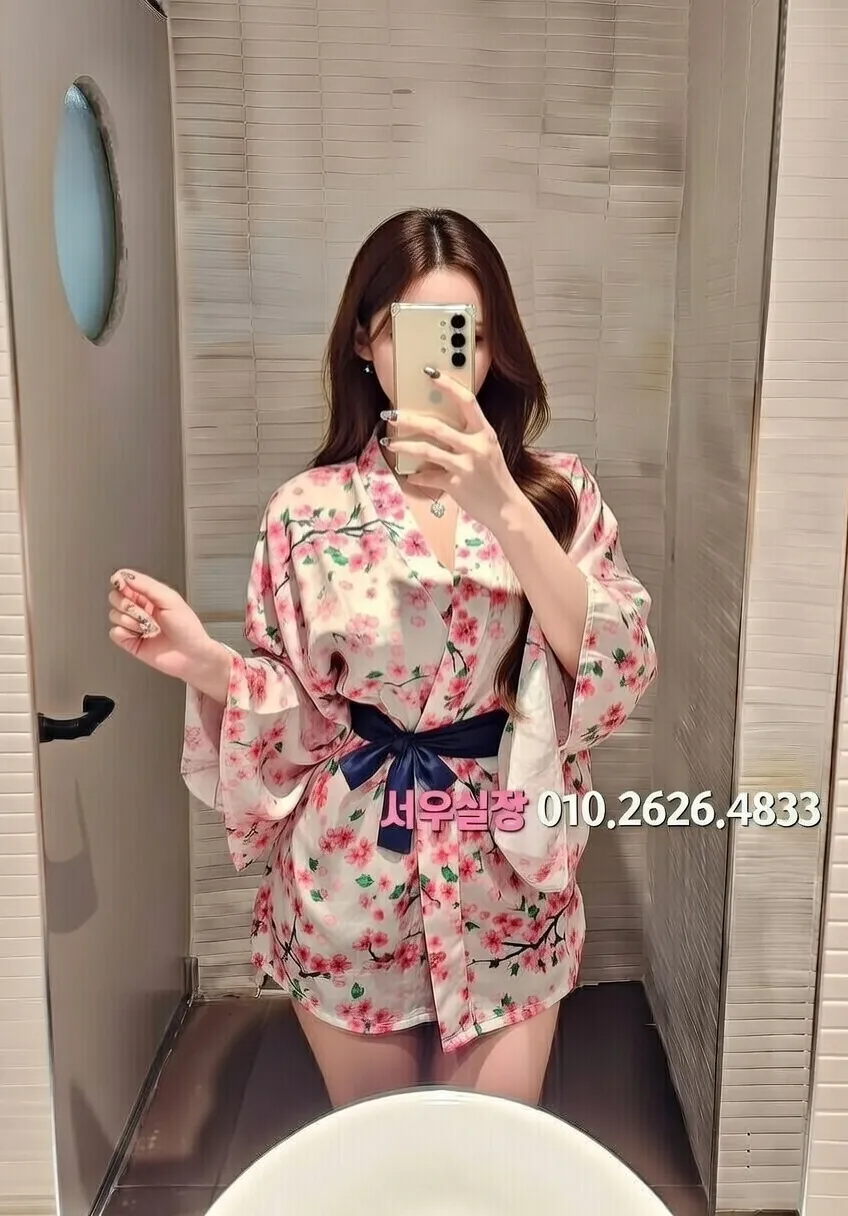 속초 아빠방 프리미엄 라인업 24번 프로필