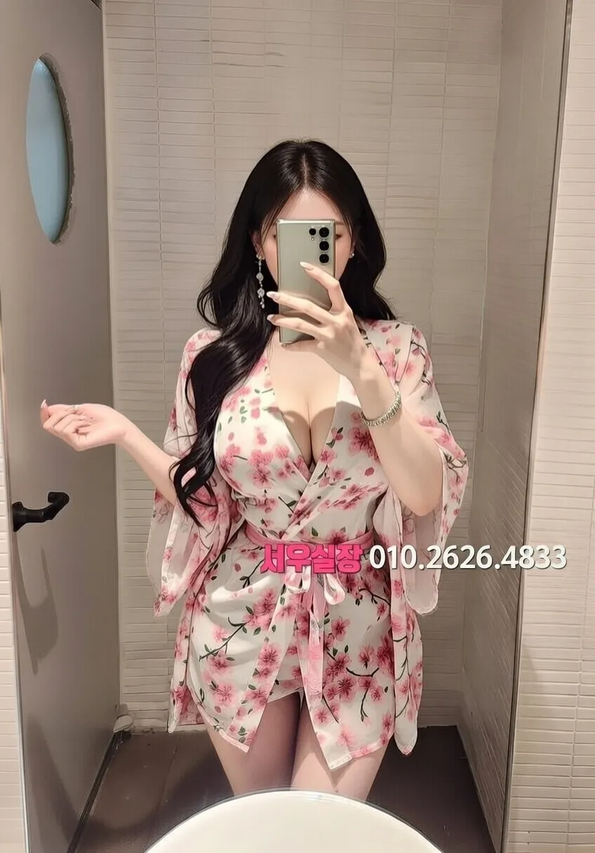 속초 일프로 프리미엄 라인업 16번 프로필