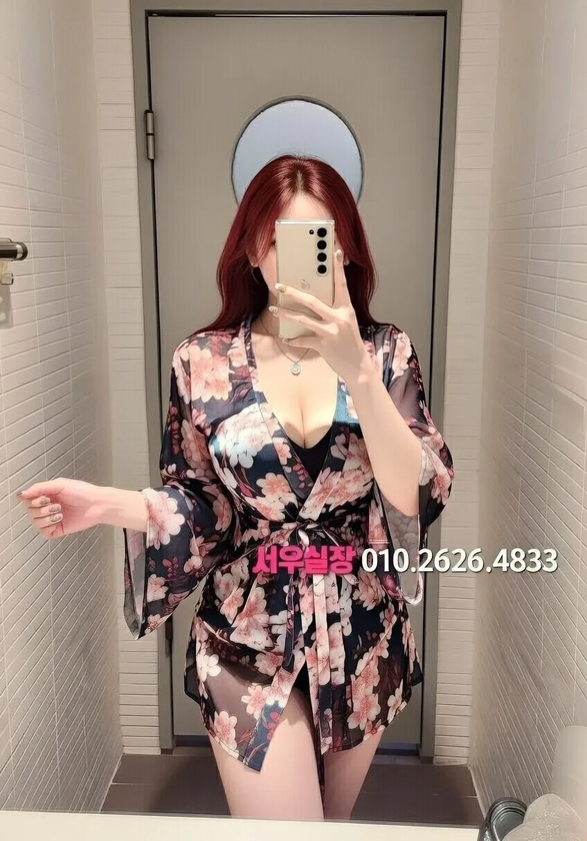 속초 란제리룸 프리미엄 라인업 29번 프로필