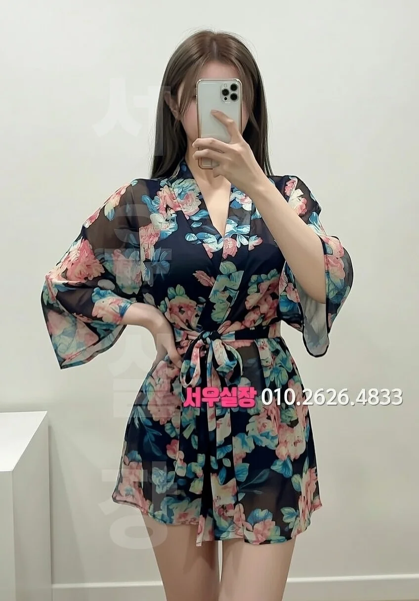 속초 정빠 프리미엄 라인업 5번 프로필