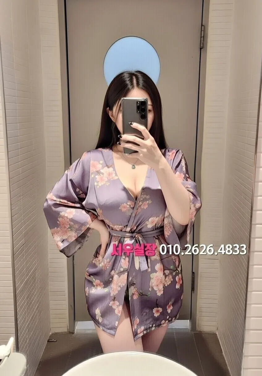 속초 퍼블릭 프리미엄 라인업 18번 프로필