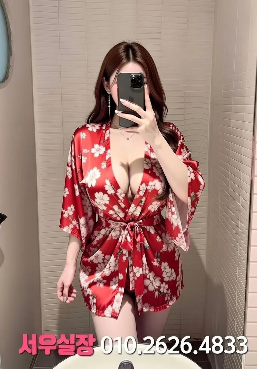 속초 텐카페 프리미엄 라인업 3번 프로필