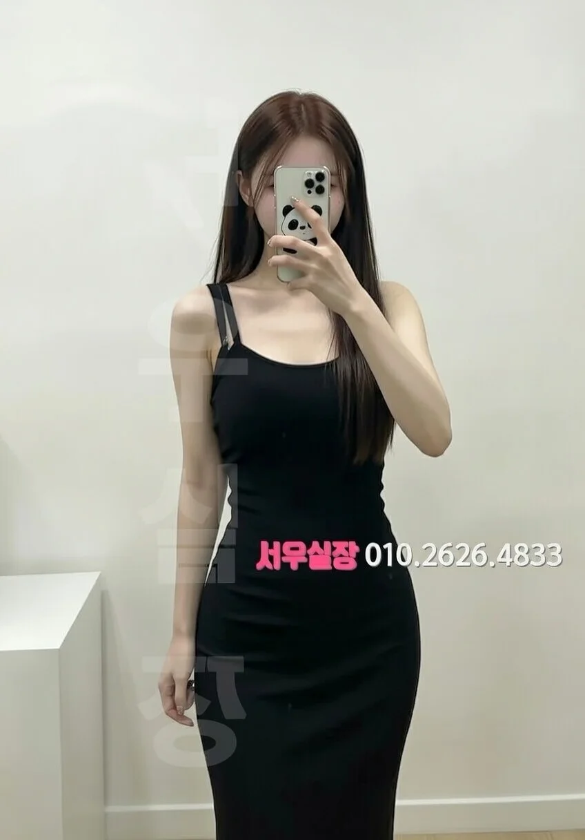 속초 하이퍼블릭 프리미엄 라인업 18번 프로필