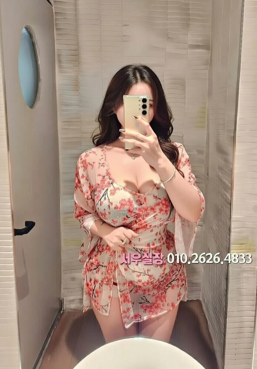 속초 일프로 프리미엄 라인업 7번 프로필