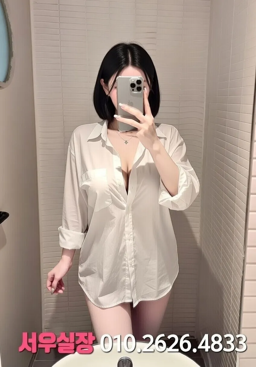 속초 셔츠룸 프리미엄 라인업 16번 프로필