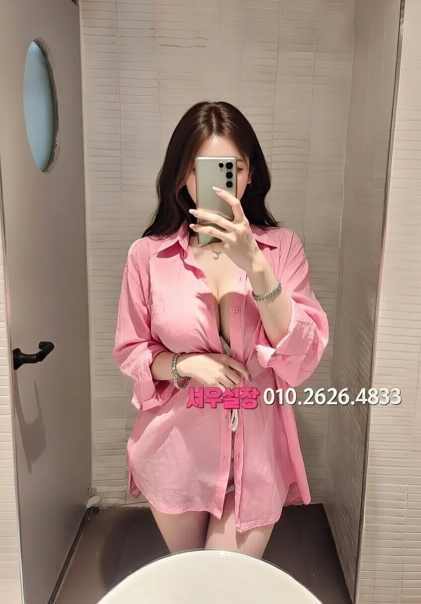 속초 보도노래방 프리미엄 라인업 6번 프로필