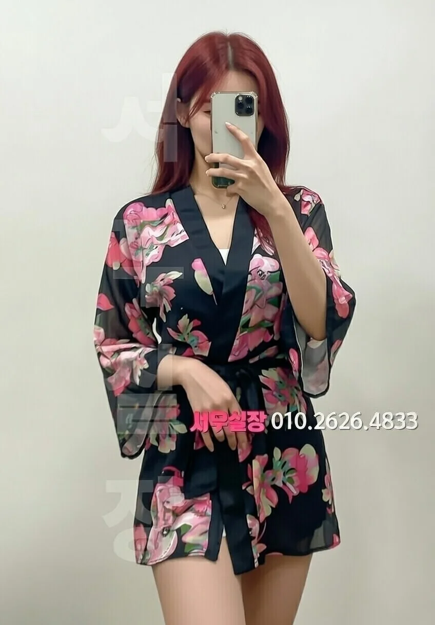 속초 가라오케 프리미엄 라인업 20번 프로필