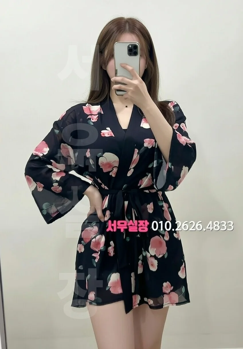 속초 스탠드바 프리미엄 라인업 7번 프로필