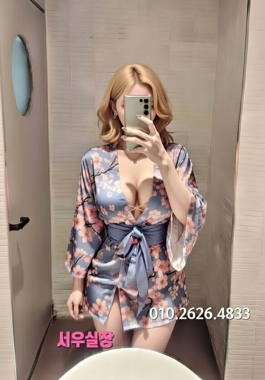 속초 노래빠 프리미엄 라인업 22번 프로필