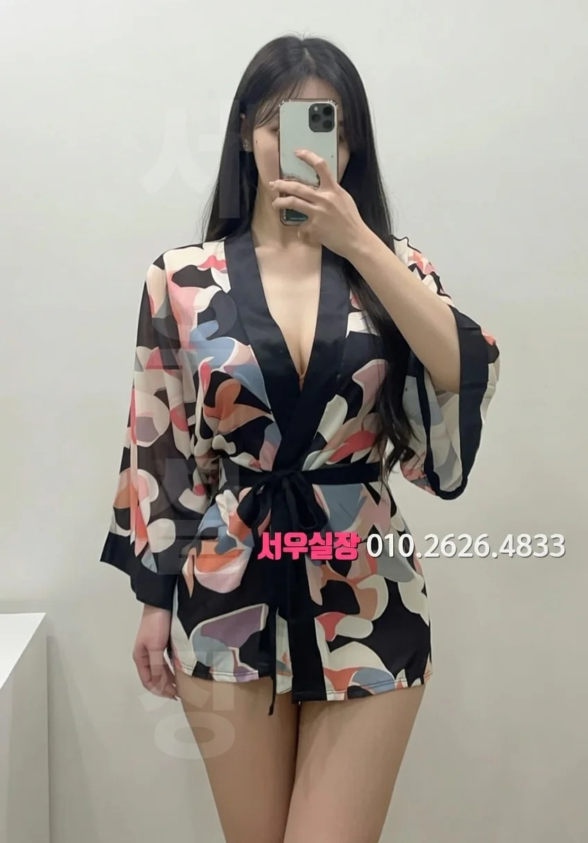 속초 노래빠 프리미엄 라인업 8번 프로필