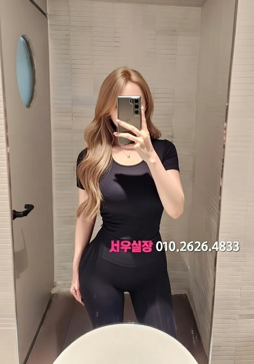 속초 풀싸롱 추천 및 검증된 최상급 프리미엄 업소 스크린샷