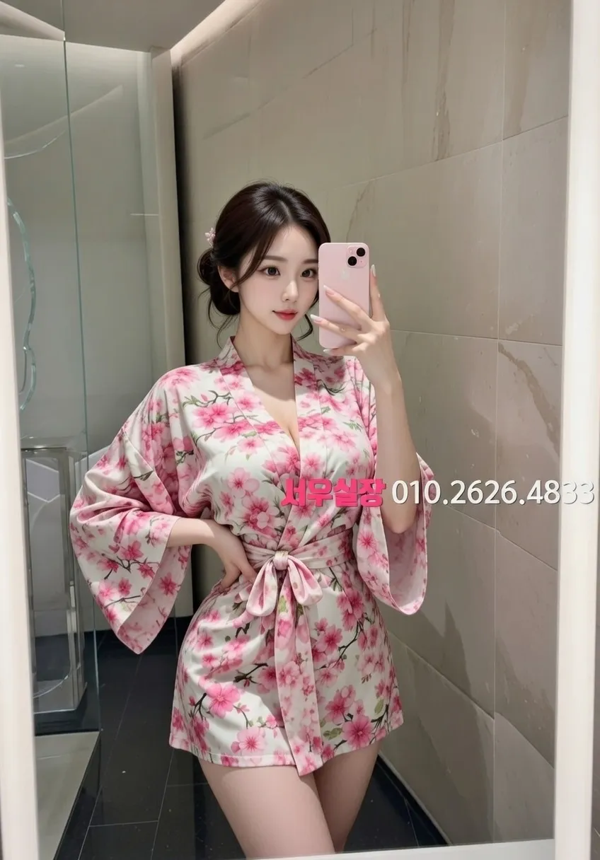 속초 노래빠 프리미엄 라인업 5번 프로필