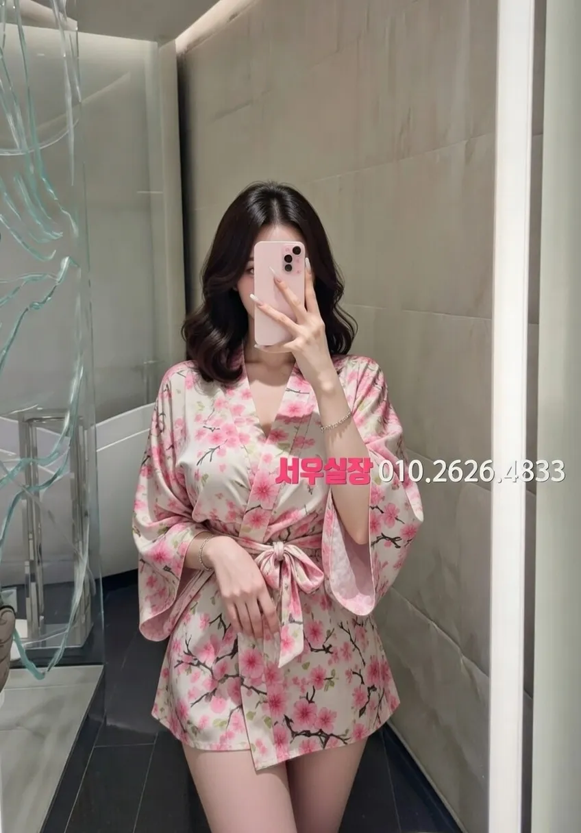 속초 스탠드바 프리미엄 라인업 15번 프로필