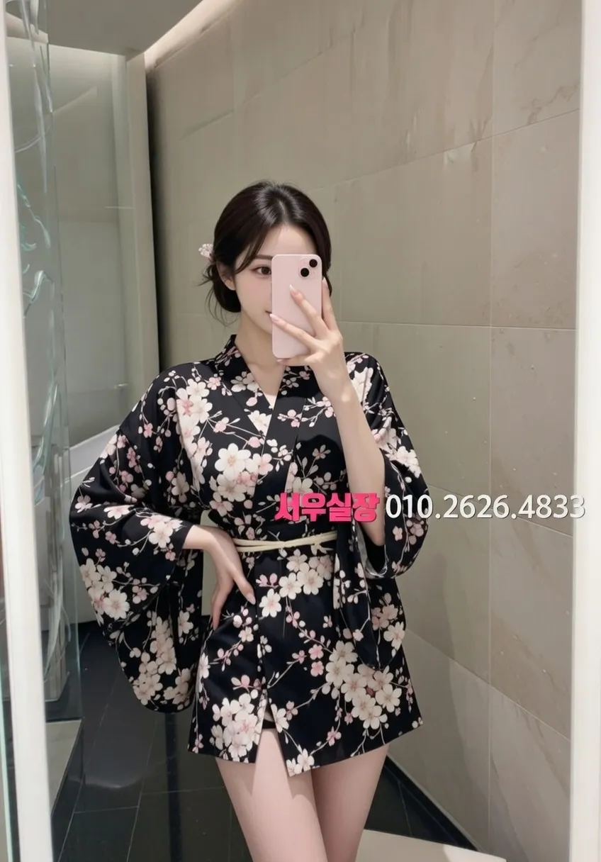 속초 하이퍼블릭 추천 및 검증된 최상급 프리미엄 업소 스크린샷