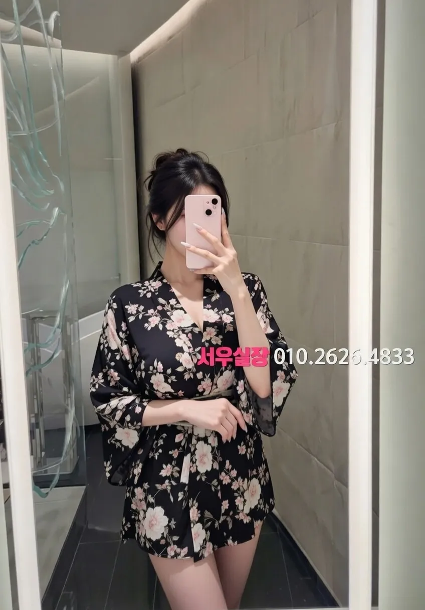 속초 스탠드바 프리미엄 라인업 23번 프로필