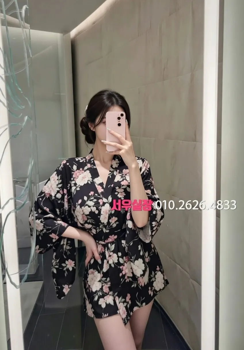 속초 풀살롱 추천 및 검증된 최상급 프리미엄 업소 스크린샷