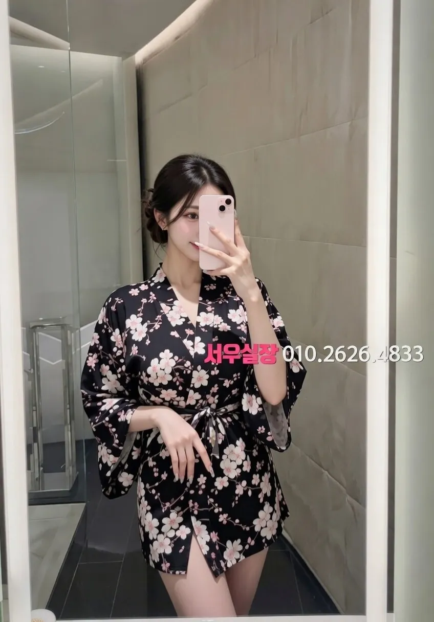 속초 텐프로 프리미엄 라인업 9번 프로필