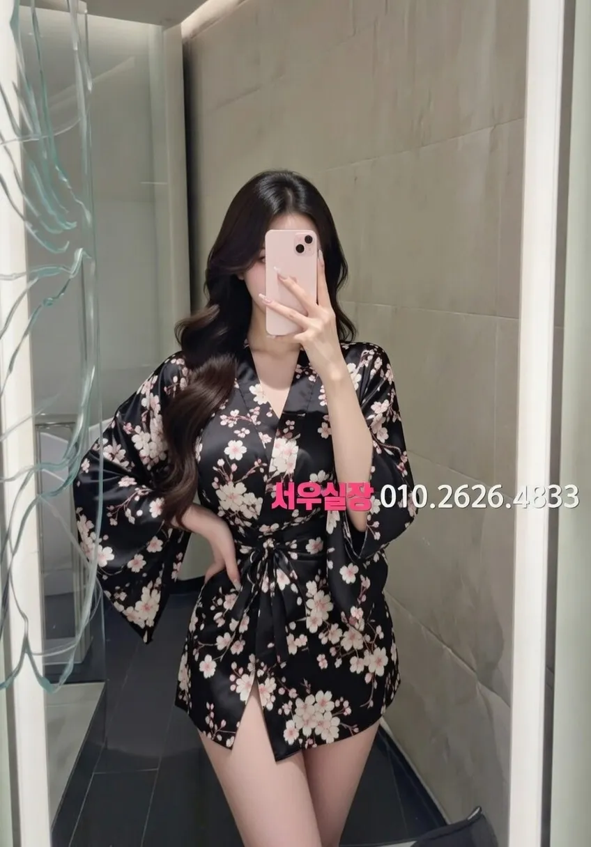 속초 텐프로 프리미엄 라인업 32번 프로필