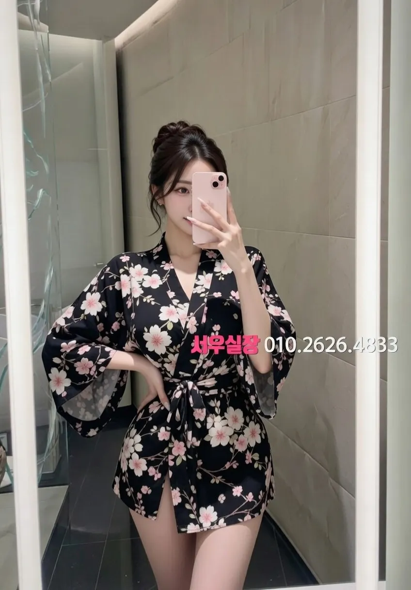 속초 가라오케 프리미엄 라인업 23번 프로필