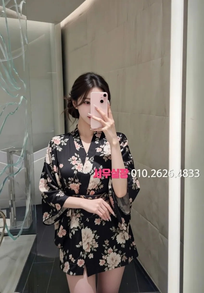 속초 셔츠룸 프리미엄 라인업 18번 프로필