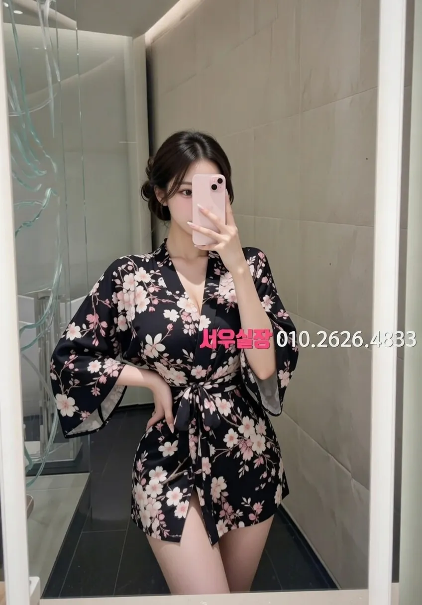 속초 스탠드바 프리미엄 라인업 23번 프로필