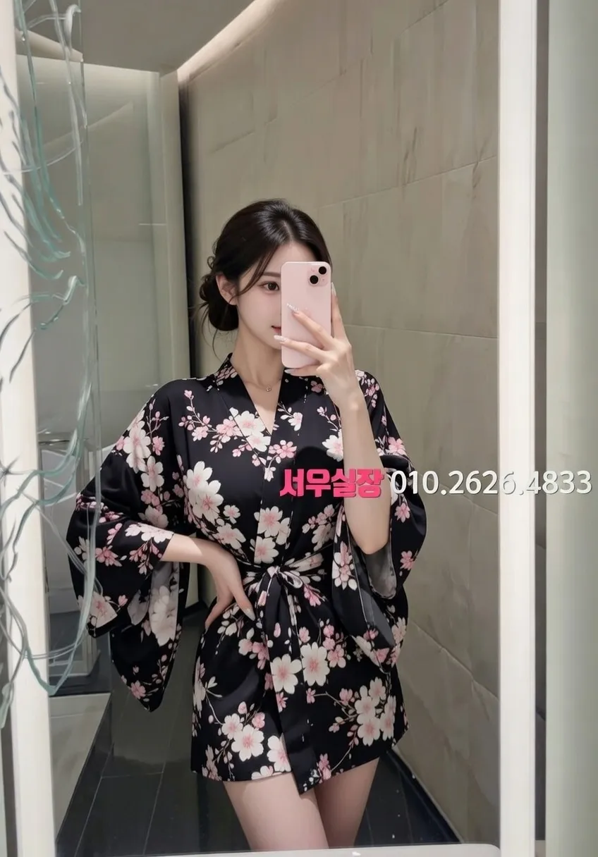 속초 러시아노래방 프리미엄 라인업 17번 프로필