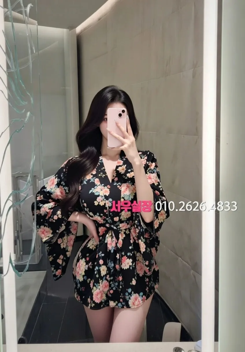 속초 풀싸롱 프리미엄 라인업 38번 프로필