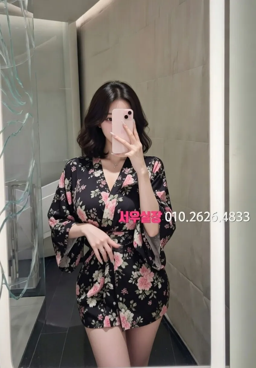 속초 노래빠 프리미엄 라인업 7번 프로필