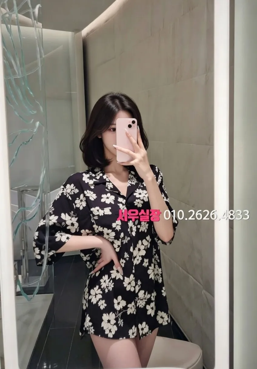 속초 텐프로 추천 및 검증된 최상급 프리미엄 업소 스크린샷