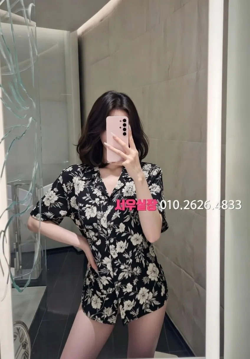 속초 셔츠룸 프리미엄 라인업 5번 프로필