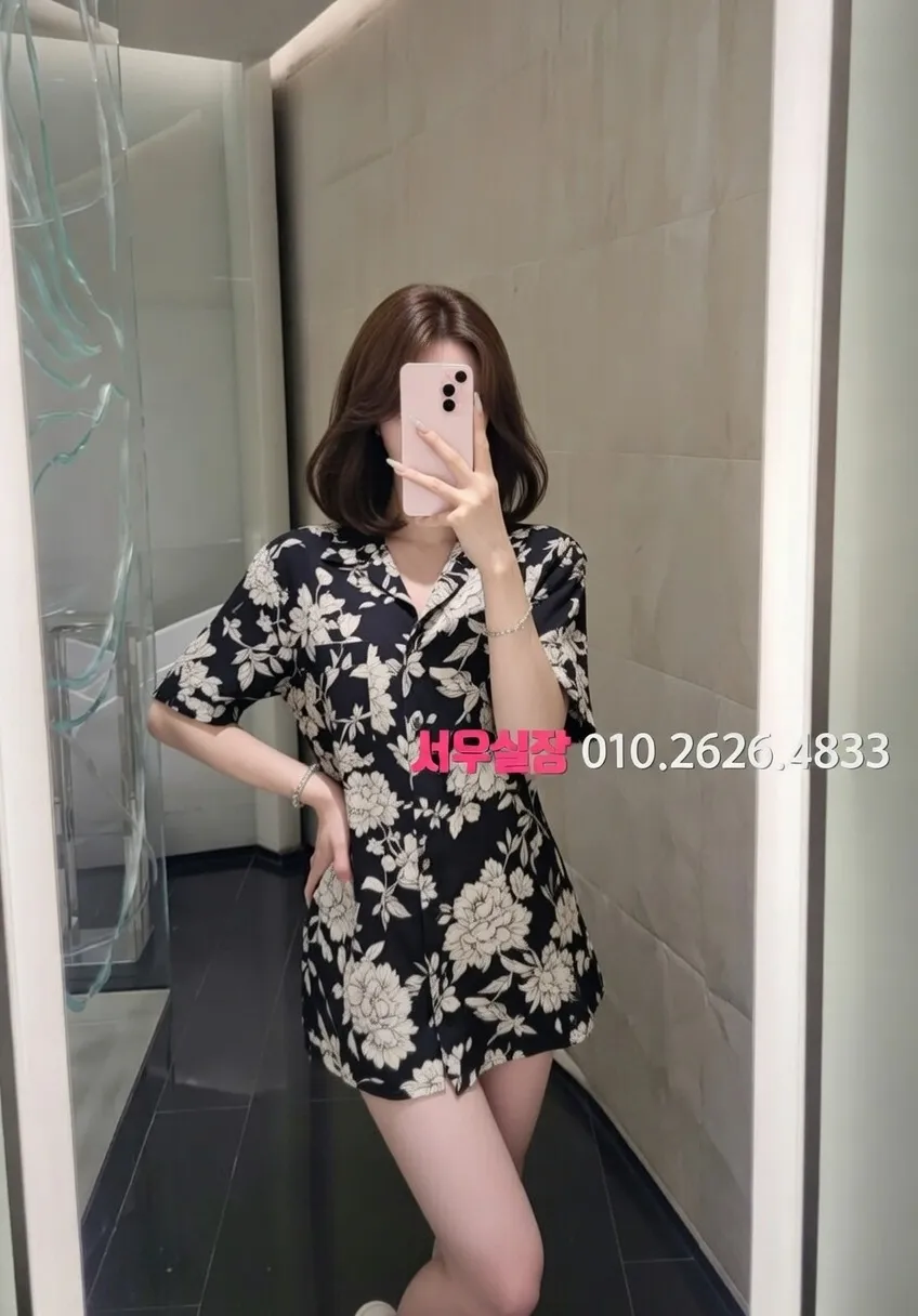 속초 쓰리노 프리미엄 라인업 39번 프로필